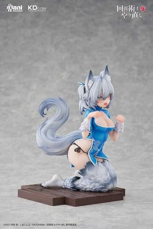 Setsuna - Chinese Dress - KD Colle - Kadokawa - 4