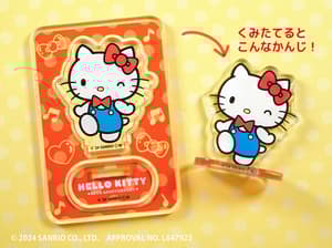 Zufällige Auswahl - Hello Kitty 50th Anniversary - Acrylaufsteller - F-Toys (1)