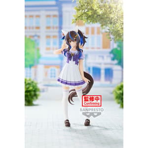 Daitaku Helios - Uma Musume: Pretty Derby - Banpresto - 4