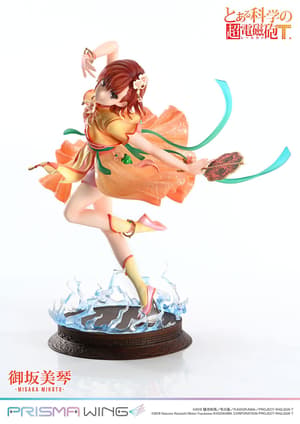 Misaka Mikoto - Bonus Version - Prisma Wing - Prime 1 Studio (14)
