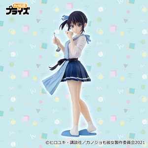 Nagisa Minase - Kanojo mo Kanojo - Furyu - 1