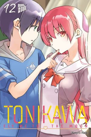 Tonikawa Fly me to the Moon - Manga Cult - Band 12 (1)