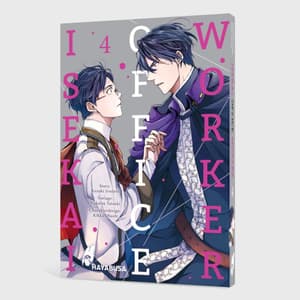Isekai Office Worker - Carlsen - Band 04 - 5