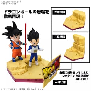Son Goku & Vegeta (Mini) - Dragon Ball Daima - Model Kit - Bandai Spirits (1)