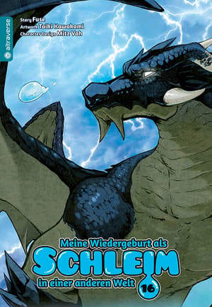 That Time I Got Reincarnated as a Slime - Altraverse - Vol. 16 - 1