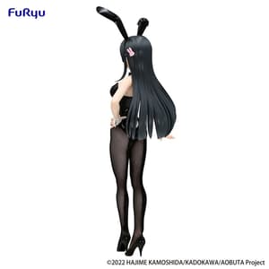 Mai Sakurajima - Bicute Bunnies - Furyu - 1
