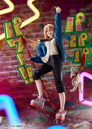 Power - Phat Company - 5