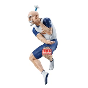 Netero - Hunter x Hunter - Vibration Stars - Banpresto (1)