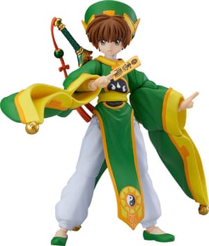 Figma 369 Li Shaoran (Syaoran / Shaolan) - 1