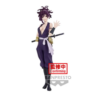Yuzuriha - Hell's Paradise - DXF - Banpresto (1)