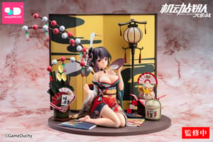 Elaine - New Year Special / Soft Skin - Iron Saga - StepDream - 8