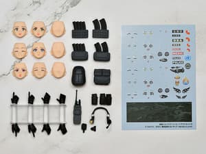 figma PLUS Armed JK Variant Loadout Set 3, Code: URBEX - 2