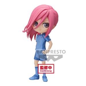 Hyoma Chigiri - Blue Lock - Q Posket Version B - 3