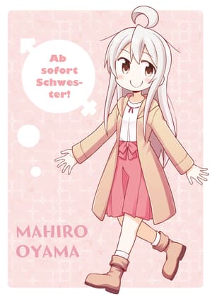 Ab sofort Schwester! - Manga JAM Session - Band 002 - 10