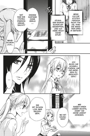 The Demon Prince 3 - 2