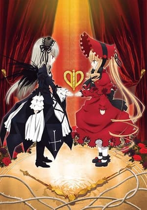 Rozen Maiden: Zurückspulen Kalender 2014 - 1