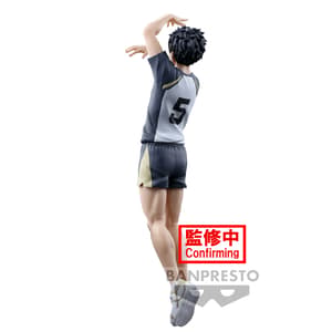 Keiji Akaashi - Haikyu!! - Posing Figure - Banpresto (2)