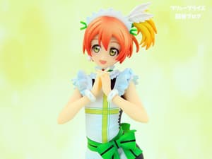 Rin Hoshizora - Mo Gyutto Love de Sekkinchuu! - 5