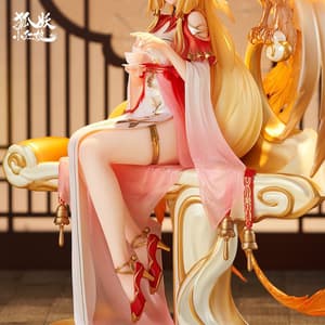 Honghong Tushan - Golden Feather Dress - Yuewen Goods (9)