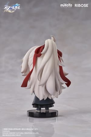 Jing Yuan - Honkai: Star Rail Nameless Honor Vol. 1 - Ribose - 1