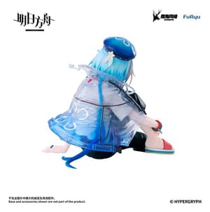 Mizuki - Summer Feast - Noodle Stopper - Furyu - 7