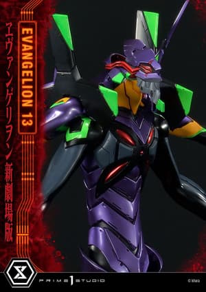 EVA-13 - Normal Edition - Neon Genesis Evangelion Ultimate Diorama Masterline - Prime 1 Studio - 16