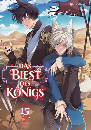 The King’s Beast - Kaze - Band 15 - 1