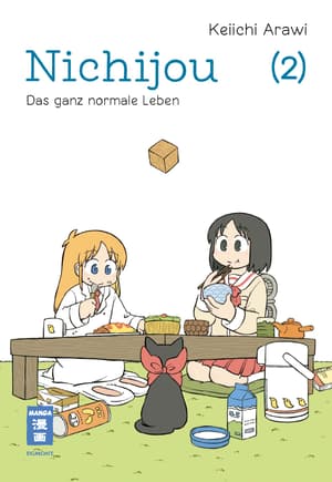 Nichijou: My Ordinary Life - Egmont - Vol. 02 - 1