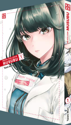 Meine Kollegin Musubu – Band 1 - 1