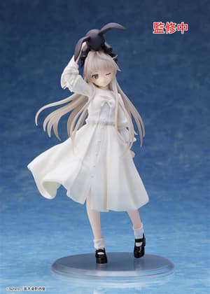 Sora Kasugano - Prim Style - Coreful Figure - Taito (1)
