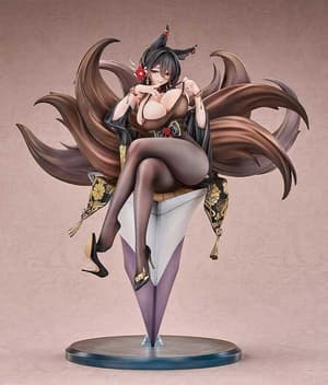 Oumi - Good Smile Company - 1