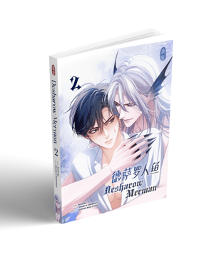 Desharow Merman - Manlin - Band 02 - 1