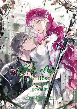 Villains Are Destined to Die - Altraverse - Vol. 07 - 1