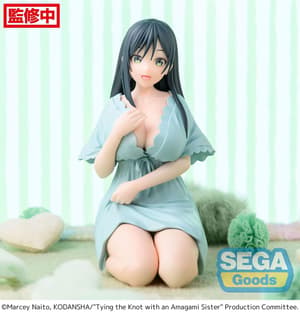 Yae Amagami - Yumemirize - Sega - 2