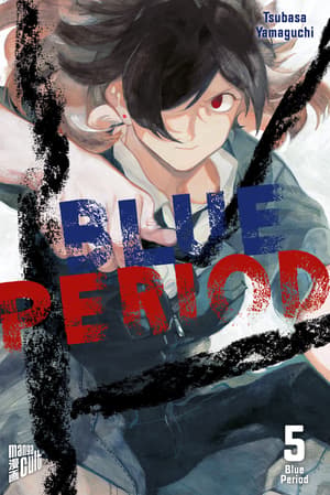 Blue Period - Manga Cult - Band 05 - 1