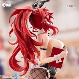Uriko Usaaki-chan (Maenoo) - Animester - 14