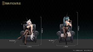 SSR-FIGURE Yi Ren Guan - House of Unhumans Yue Li: Bunny Ver. - 9