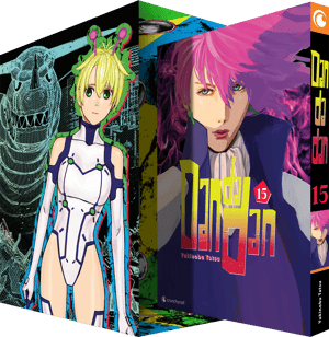 Dandadan - Crunchyroll - Vol. 15 with box - 1