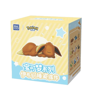 Random Selection - Pokémon - Evoli Evolution Sleep Pose Blind Box - 3