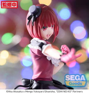 Kana Arima - PM Perching - Sega (4)
