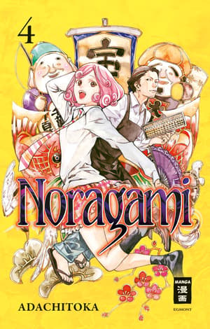 Noragami - Egmont - Band 04 - 1