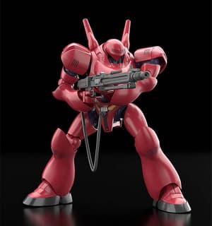 MODEROID TYPE-7 Brocken: OVA Color Ver. - 5