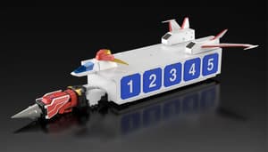 THE GATTAI Kaiser Carrier - 10