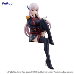 Kyouka Uzen - Demon Slave Noodle Stopper  - Furyu (1)