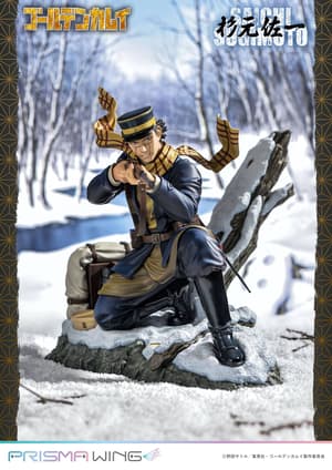 Saichi Sugimoto - Prisma Wing - Prime 1 Studio (4)