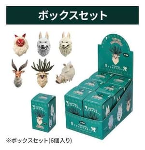 Zufällige Auswahl - Prinzessin Mononoke - Magnete Mystery Box 3D Character Sortiment - 2