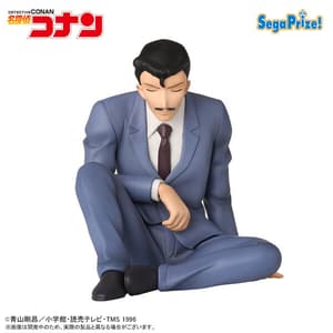 Conan Edogawa - Detektiv Conan - Premium Chokonose Figur - Sega (1)