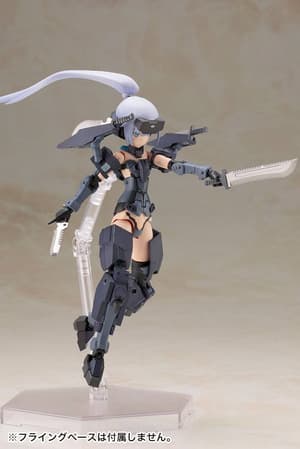 Jinrai - Indigo - Frame Arms Girl Model Kit - Kotobukiya  - 20