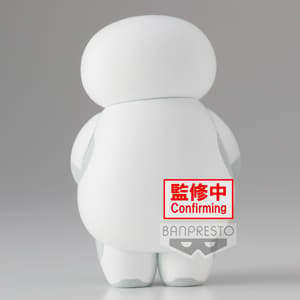 Baymax - Baymax - Riesiges Robowabohu - Fluffy Puffy - Version A - Banpresto - 3