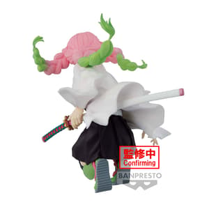 Mitsuri Kanroji - Demon Slayer - Maximatic - Banpresto (1)